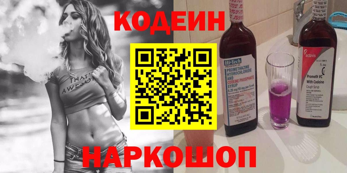 Кетамин Майский