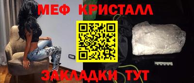 Альфа ПВП Уссурийск