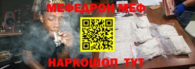 Альфа ПВП Уссурийск