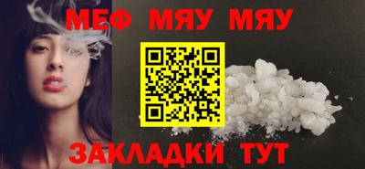 МДПВ Усть-Джегута