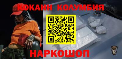 МДПВ Усть-Джегута