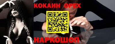 хмурый Усть-Илимск