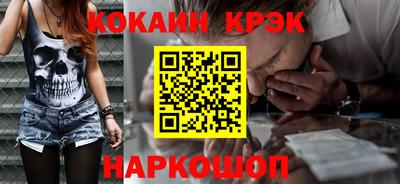 МДПВ Усть-Джегута