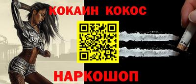 хмурый Усть-Илимск