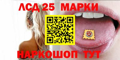 Альфа ПВП Уссурийск