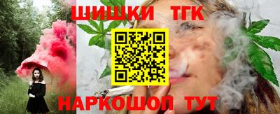 хмурый Усть-Илимск