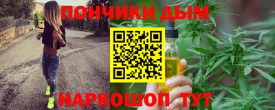 хмурый Усть-Илимск