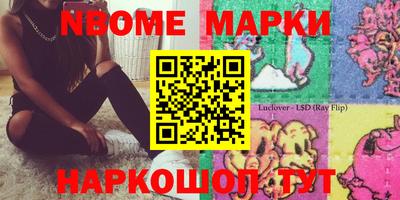 хмурый Усть-Илимск