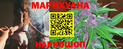 хмурый Усть-Илимск