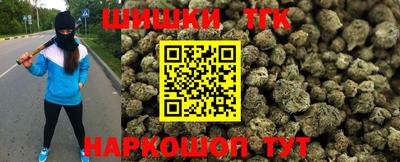 Альфа ПВП Уссурийск
