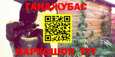 хмурый Усть-Илимск