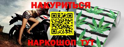 Альфа ПВП Уссурийск