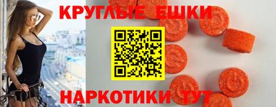 МДПВ Усть-Джегута