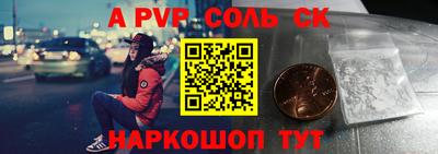 хмурый Усть-Илимск