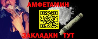 МДПВ Усть-Джегута