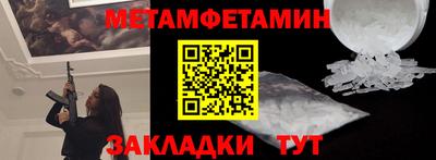 МДПВ Усть-Джегута