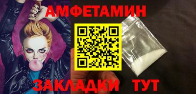 хмурый Усть-Илимск