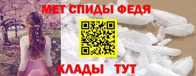 Альфа ПВП Уссурийск