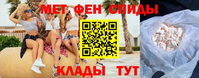 МДПВ Усть-Джегута