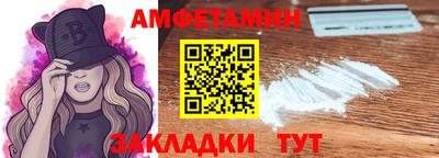 Альфа ПВП Уссурийск