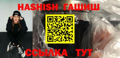 МДПВ Усть-Джегута