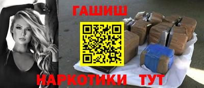 МДПВ Усть-Джегута