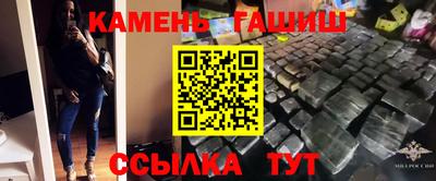 Альфа ПВП Уссурийск