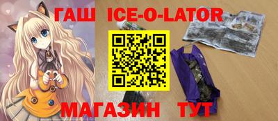 хмурый Усть-Илимск