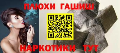 хмурый Усть-Илимск