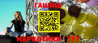 МДПВ Усть-Джегута