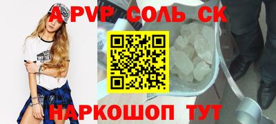 МДПВ Усть-Джегута
