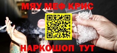 хмурый Усть-Илимск