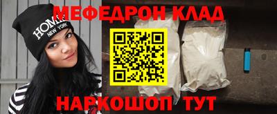 Альфа ПВП Уссурийск