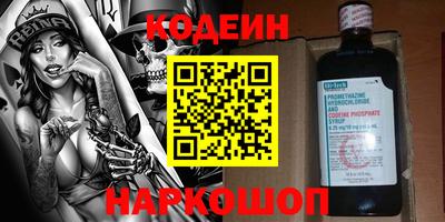 МДПВ Усть-Джегута