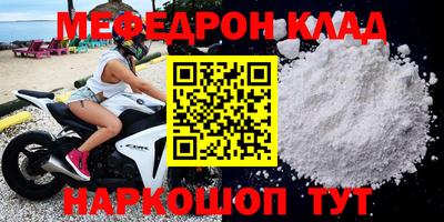 хмурый Усть-Илимск