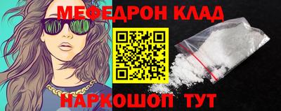 Альфа ПВП Уссурийск